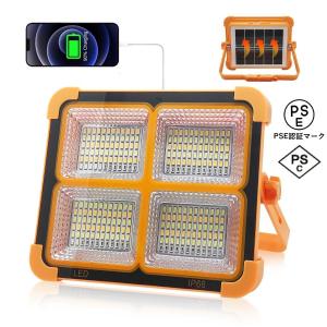 GKE ☆一体式☆LED投光器 50W×2 防水 屋外用 100V 高さ3m調整可能 台車