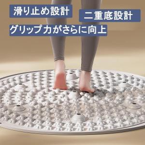 足ツボマット 【2026新型 55cm】指圧ボ...の詳細画像3