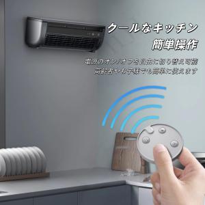 モバイルエアコン 冷風機 冷風扇 ポータブルエ...の詳細画像5