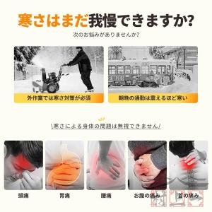 電熱ジャケット 電熱ウェア アウター 長袖 2...の詳細画像2