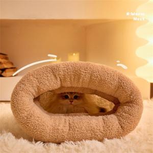 猫 布団 猫寝袋 かわいい ペットベッド ペッ...の詳細画像2