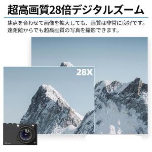 デジカメ デジタルカメラ 4K WiFi対応 ...の詳細画像4