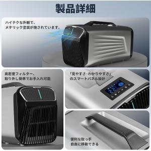 ポータブルエアコン 移動式 ポータブルクーラー...の詳細画像4