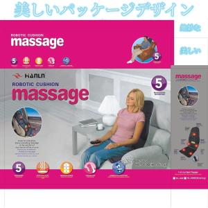 シートマッサージャーマ 振動マッサージ 車の中...の詳細画像5