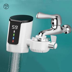 2025年製 イトミック 電気瞬間湯沸器 EIX-125C0 単相100V 楽天市場】[EIX-125C0]日本イトミック EIXシリーズ 小型電気瞬間