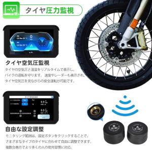 バイク用ナビ 5インチドライブレコーダー US...の詳細画像5