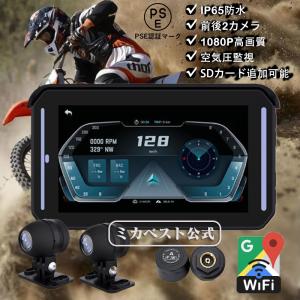 ユピテル（yupiteru） OP-LB1100 Yupiteru 充電式リチウムイオン電池