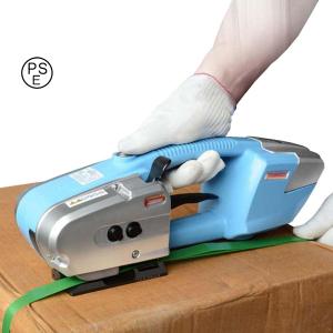 信越ファインテック 半自動梱包機 SF-EXS303C 100V  キャスター付 信越ファインテック 半自動梱包機 SF-EXS303型 : 現場にGO