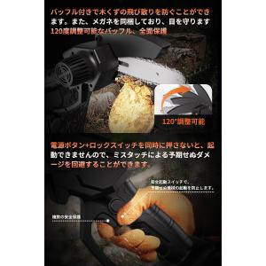 2026新型チェーンソー 電動ノコギリ 充電式...の詳細画像5