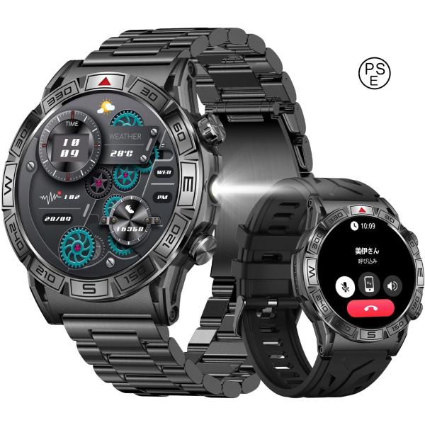 スマートウォッチ 1.43インチAMOLED大画面 smart watch 腕の懐中電灯 軍用規格 ...