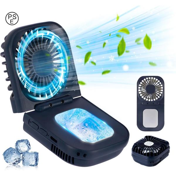 2025高級版・1秒冷却プレート 携帯扇風機 手持ち扇風機 ハンディファン 首掛け 卓上扇風機 静音...