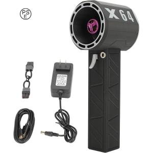 X64PRO ブロワー ミニジェットファン 強力 花粉対策 庭掃除 雪対策