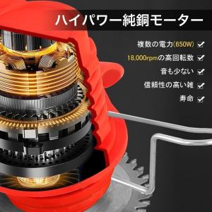 草刈り機 充電式 充電式草刈機 車輪付き最新昇...の詳細画像5
