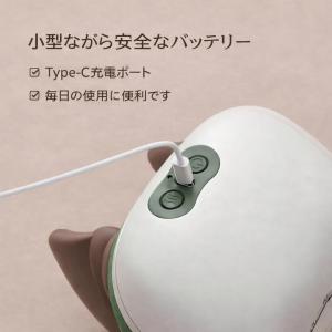 電動 ネック&ショルダー リラクゼーション器(...の詳細画像4