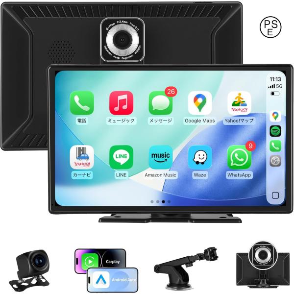 ディスプレイオーディオ 9インチ CarPlay &amp; Android Auto無線接続 4Kフロント...