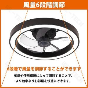 2026夏 シーリングファンライト LED シ...の詳細画像4