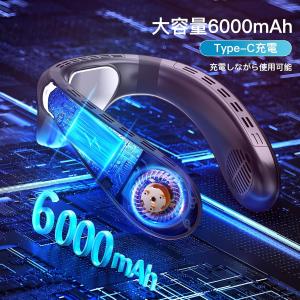 首掛け扇風機 ネッククーラー 瞬間冷却【202...の詳細画像4