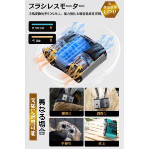 腰掛け扇風機【2026アップグレード&2400...の詳細画像4