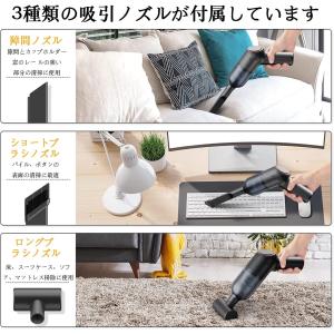 【2026年新登場 & 超強力モーター...の詳細画像1