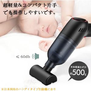 【2026年新登場 & 超強力モーター...の詳細画像2