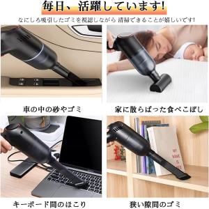 【2026年新登場 & 超強力モーター...の詳細画像4