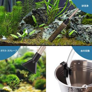 水槽清掃用 ポンプ 水槽水換え 手動式 砂利掃...の詳細画像2