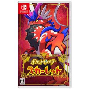 【新品】任天堂Switch『ポケットモンスター スカーレット』ゲームソフト