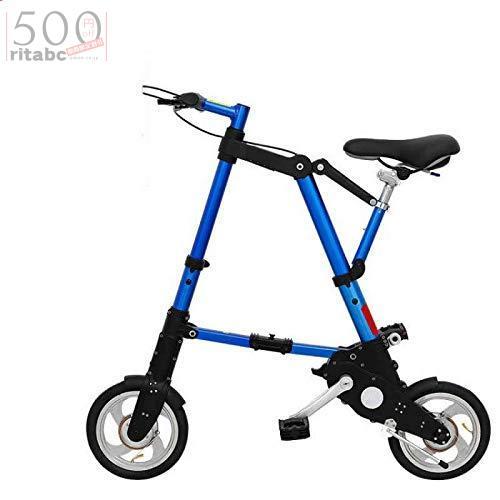 折りたたみ自転車 大人 子供 自転車 コンパクト 軽量 前後輪ノーパンクタイヤ 自転車本体 8センチ...