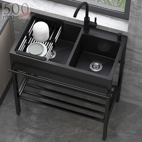 黒 流し台，自立型 シンク 流し台，台所用流し台304ステンレス製流し台，大容量自立型シンク ，2つ...