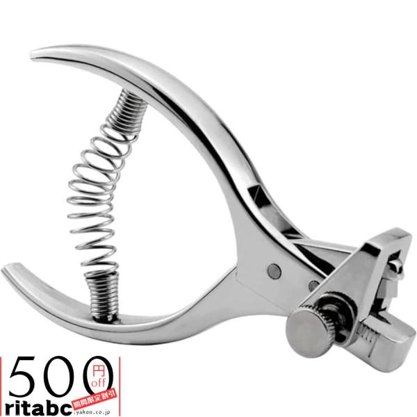 ノッチャー ソーイング 鉄道グッズ ノッチパンチャー 切符 ハサミ V字カット 布切り 穴あけパンチ...