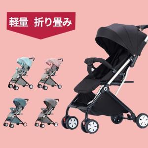 西松屋 ベビーカー ショッピングデコット4cas ネイビースター