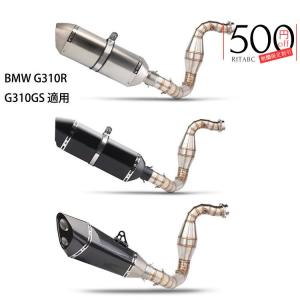AKRAPOVIC (アクラポビッチ) レーシングライン (カーボン) フル