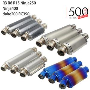 汎用チタン製コニカルサイレンサー　GP管　 差し込み径60.5Φ 変形 コニカル GP サイレンサー ヒート ステンレス Φ60.5 MOTO