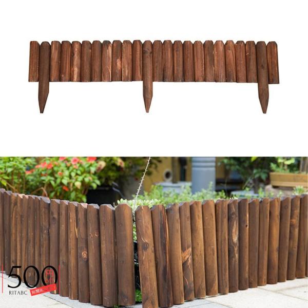 花壇 ガーデンエッジ 花壇フェンス 土留め 木製 和風 ガーデンフェンス 園芸専用 根止め 雑草阻止...