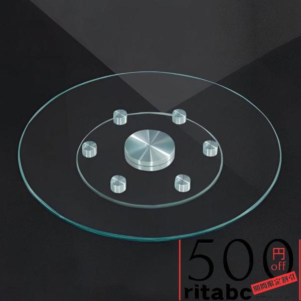 大型ガラス製ターンテーブル360Deg回転ボードプレートラウンド透明強化ガラスサービングトレイ卓上オ...