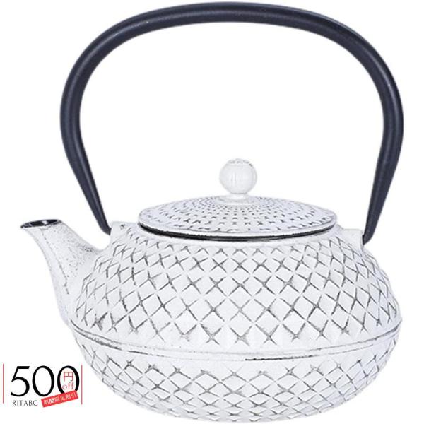 鉄瓶 急須 南部鉄器 鉄やかん 鋳鉄 ティーポット 茶こし付き 紅茶 ポット 手作り 耐熱急須 白い...
