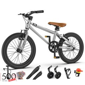 子供用自転車 BMX 自転車 16インチ/20インチ マウンテンバイク クロスバイク 幼児自転車 キ...