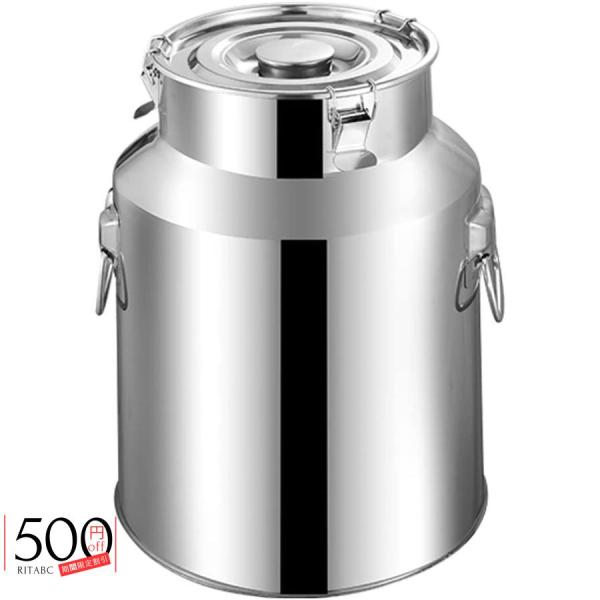 米びつ 密閉米びつ 防虫 5kg/10kg/15kg/20kg/25kg/35kg/40kg/50k...