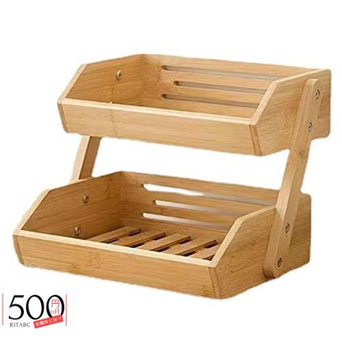 アフタヌーンティー?スタンド 木製 2段ケーキスタンド おしゃれ デザートディスプレイスタンド 木目...