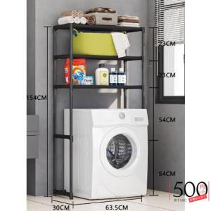 ランドリーラック ホワイト ランドリーラック / ランドリーホワイトラック L-2 : 住マイル