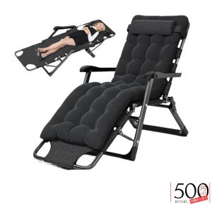 ラウンジ椅子.寝椅子 多機能 ロッキング リクライニングチェア 読書椅子 デッキチェアオフィス昼休み. 多機能 リラックスチェア 北欧 ラウンジチェア 15 グルー