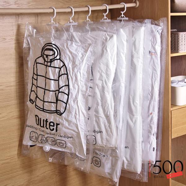 布団圧縮袋 5枚入 吊るせる【67 * 110CM*2枚67 * 90CM*3枚手動ポンプ付き】衣類...