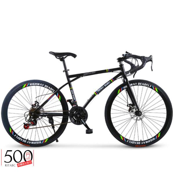 ロードバイク26インチバイクダブルディスクブレーキロード自転車通勤 通学公路自行? 自行? 初心者自...