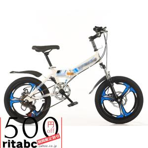 ジャンク ミニベロ cycleparadisestore_cpt-