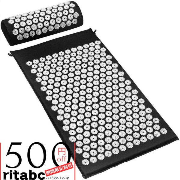 指圧スパイクマットヨガシャクティマットマッサージリラクゼーションを逃がし痛み鍼マットと枕 指圧マット...