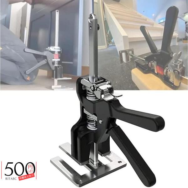 バイキングアームハンドツールジャック タイル高さレギュレーター 滑り止め精密クランプツール 多機能高...