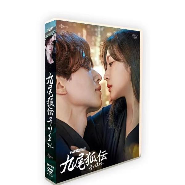 韓国ドラマ「九尾狐＜クミホ＞伝?不滅の愛?」日本語字幕 DVD+OST 全話収録 ラブ ファンタジー...