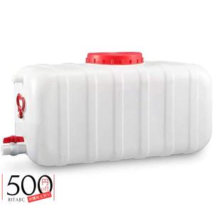 大型ウォータータンク 水貯蔵貯、屋外キャンプ用貯水タンク25L / 50L / 100L / 150L / 200L / 300L庭/農場/キャンプ用水運搬車ポータブルカー水タンクタンク 汲｜ritabc