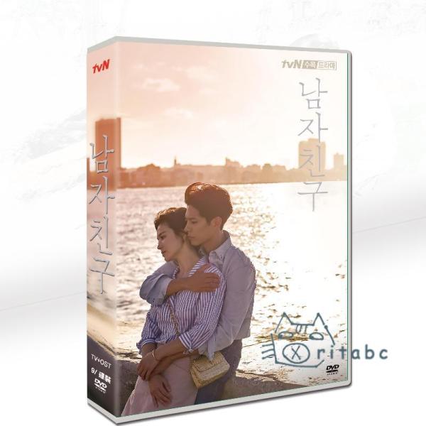 韓国ドラマ「ボーイフレンド」日本語字幕 TV+OST DVD BOX 全話収録 ロマンチックなTVヒ...