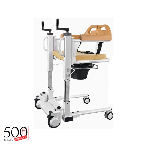 患者リフト 患者リフト車椅子 家庭用 5 In 1 移乗椅子 180°分割シート&amp;ベッドパン付き シ...